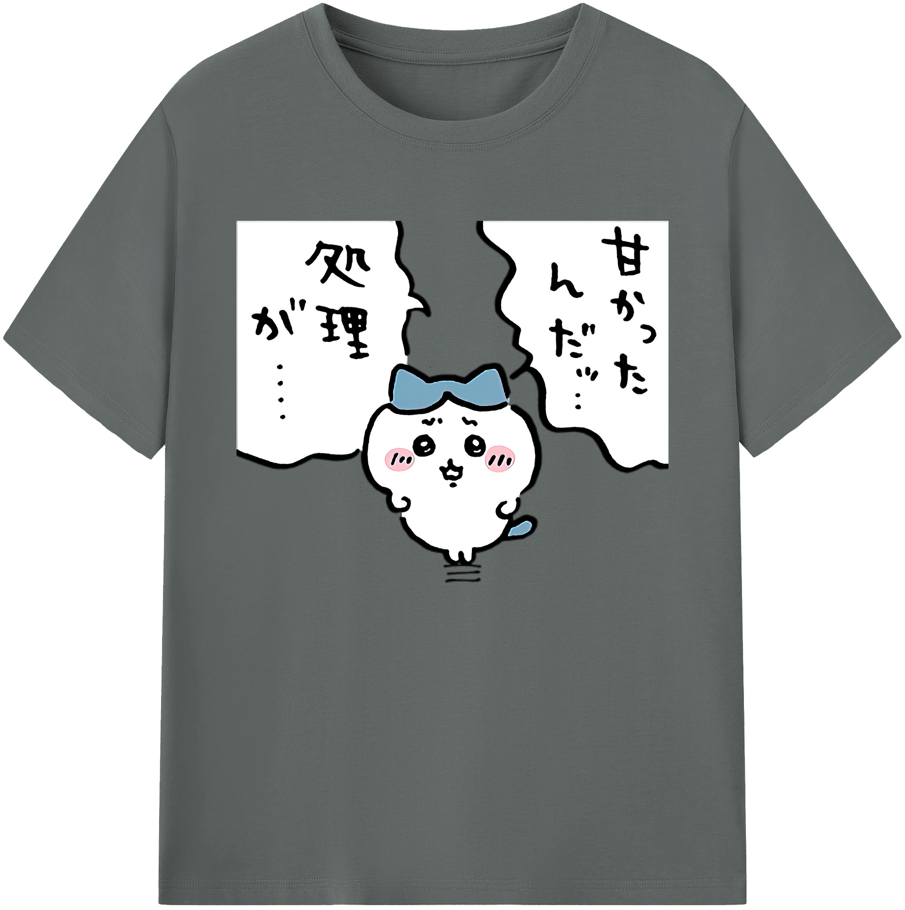 （画像用） ちいかわ ハチワレ Chii-kawa hachiware 綿100％ メンズ半袖Tシャツ｜肌触りやわらか＆通気性